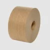 cinta de Papel Engomado Refuerzo Café